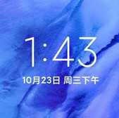 红米Note7Pro安卓版