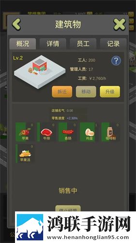 第一次的滋味电视剧内卷之王版下载,第一次的滋味电视剧内卷之王挑战版下载