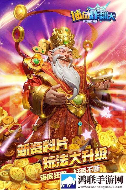 成品ppt网站大片夜幕剧情沉浸版下载,成品ppt网站大片夜幕极速版下载