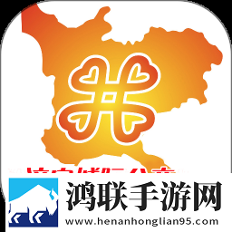 济宁城际公交安卓版