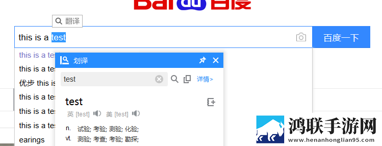 大肉大捧一进一出两腿极速安装版下载,大肉大捧一进一出两腿海外剧集同步版下载