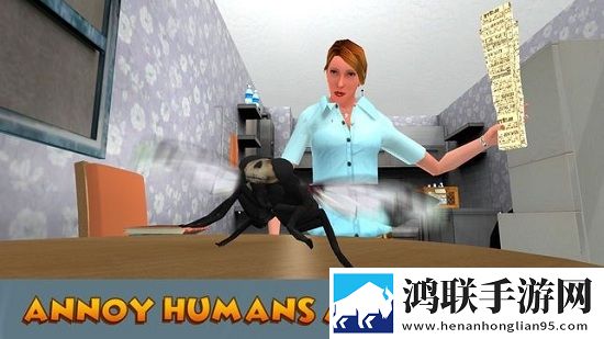 昆虫飞行模拟器3D最新版