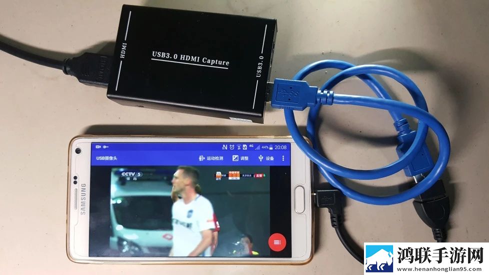 USB摄像头无广告版软件