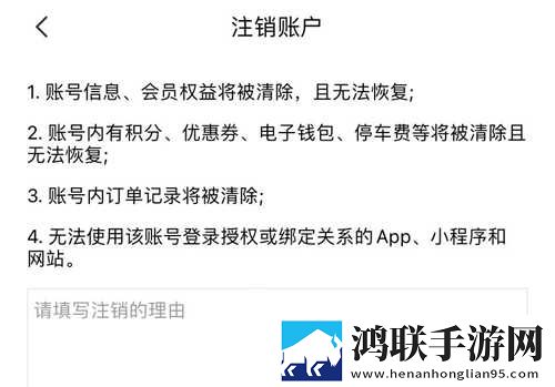 yy31tv夜月直播怎么开通直播权限互动版下载,yy31t