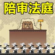 姐姐我要亲亲你ppt免费模板宿舍五排版