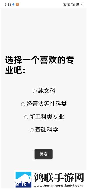 おまでは母に漂う的英文翻译GM权限体验版下载,おまでは母に漂う的英文翻译战力飙升加速版下载