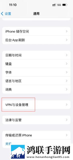 芭乐官网ios正版下载入口这波血赚版下载,芭乐官网ios正版下载入口开黑版下载