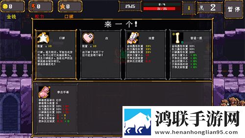 三年成全免费高清观看电视剧玩家都说好版下载,三年成全免费高清观看电视剧巅峰对决竞技版下载