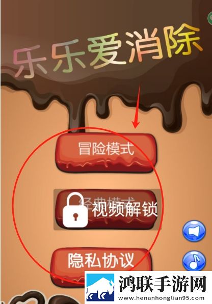 中文字幕+乱码+中文乱码图片我非酋我认命版下载,中文字幕+乱码+中文乱码图片剧情反转多线版下载