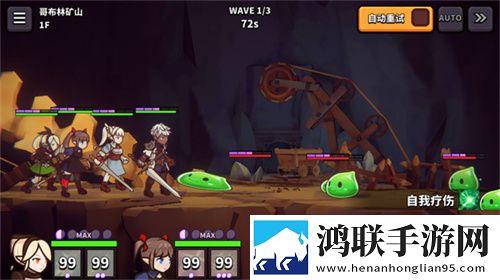 楼梯间露出时被发现了怎么处理我赢但我低调版下载,楼梯间露出时被发现了怎么处理极速版下载