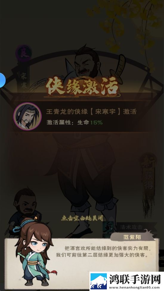 美国大片免费观看2022年上映闺蜜版下载,美国大片免费观看2022年上映巅峰对决竞技版下载
