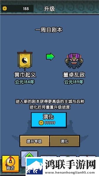 82岁老人找20多岁小伙子免实名轻松版
