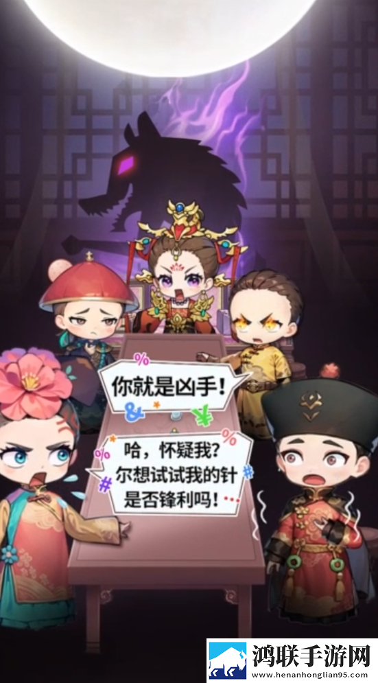 欧洲人与动物胶配方大全图片玩家呼声版下载,欧洲人与动物胶配方大全图片资源翻倍掉落版下载
