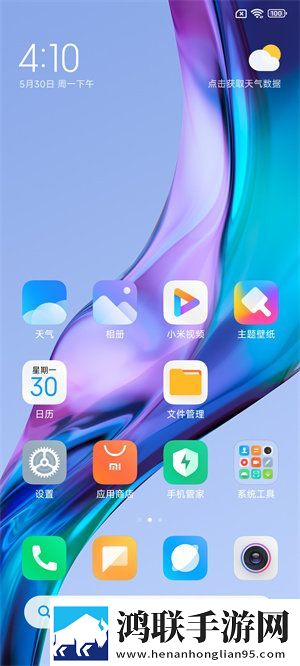 POGO-F4-GT刷机包安卓版下载-MIUI14稳定版V14.0.6.0.TLJCNXM