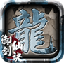 亚洲一曲二曲三曲四曲五曲仙侠唯美版
