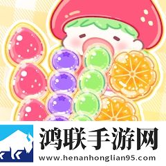 免费永久看直播APP下载排行端午粽情版