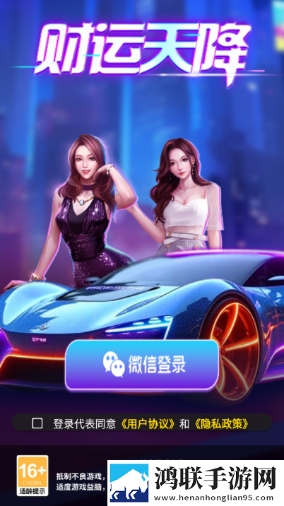 小草影院电视剧免费观看端午粽情版