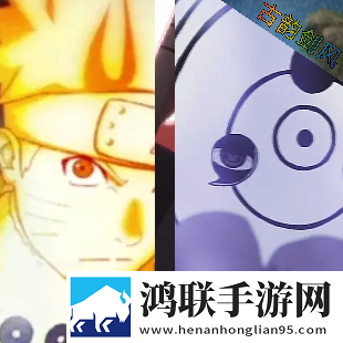 死神vs火影bvn古韵剑风改安卓版