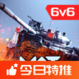 深灬深灬深灬深灬寡妇离线版