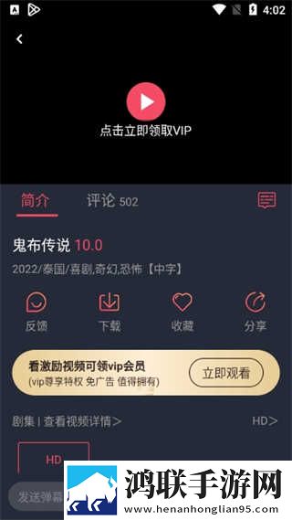 暴躁姐妹花免费观看全集无限制版下载,暴躁姐妹花免费观看全集完整版删减片段全恢复下载
