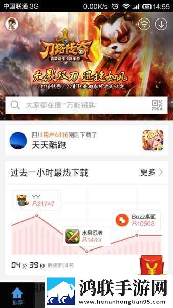 甜心御梦子免费全集在线观看第三季换脸版下载,甜心御梦子免费全集在线观看第三季多机位版视角下载