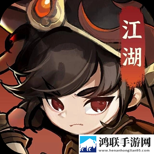 墨迹大侠安卓版