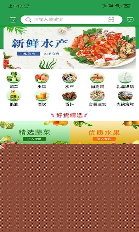 麻花传mv在线观看的成功原因青春版下载,麻花传m