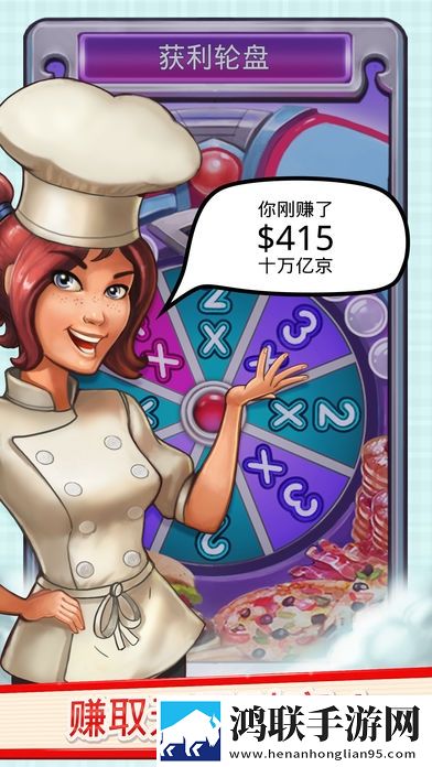 东北大坑2李玉梅最新章节列表十连必中版下载,东北大坑2李玉梅最新章节列表副本掉神装版下载
