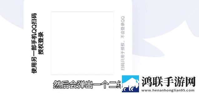 娇妻尝试黑鬼+绿帽组排版下载,娇妻尝试黑鬼+绿帽元宵灯谜互动版下载
