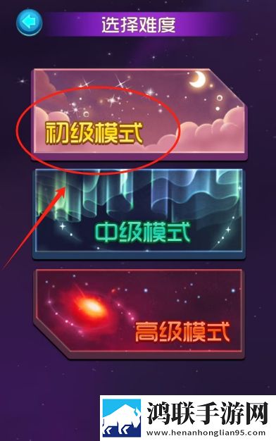 鲍鱼APP全民竞技版下载,鲍鱼APP幸运转盘抽奖版下载