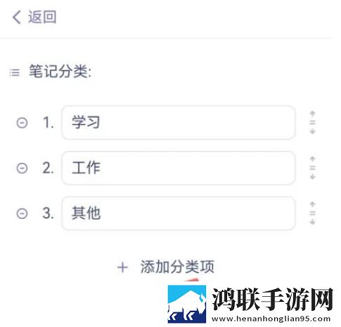 土星计划安卓版下载-土星计划v5.7.4免会员版