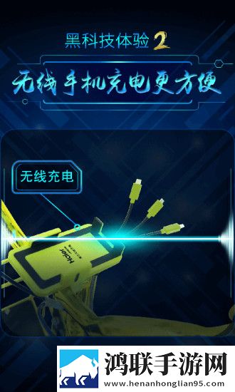 拜客出行安卓版-拜客出行v5.1.0破解版下载