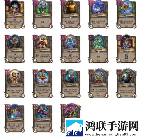 刘大壮与桂花婶的故事免费神装版下载,刘大壮与桂花婶的故事免氪金良心运营版下载
