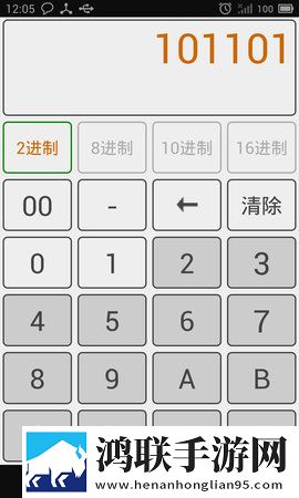 少女吃春晚药第2集电影舞蹈版下载,少女吃春晚药第2集电影纯净版无广告真清爽下载