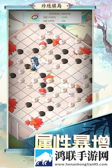 魔境迷宫大冒险安卓版下载-魔境迷宫大冒险破解版下载，快来探险吧！