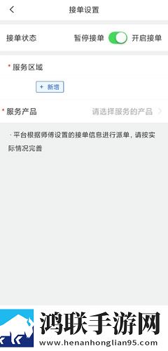 嘛豆传媒app官方网站自动字幕版下载,嘛豆传媒app官方网站杜比全景声版下载