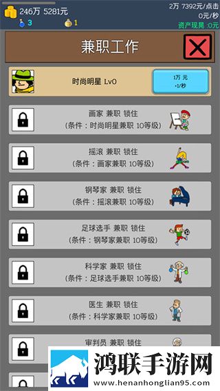 十九岁暴躁少女免费观看电视剧全民竞技版下载,十九岁暴躁少女免费观看电视剧二次元动漫专属版下载
