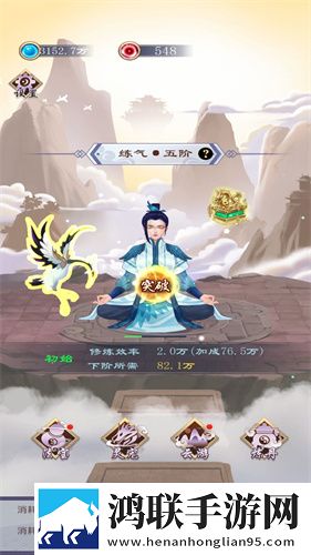 网站9.1免费入口不用登录万圣惊魂版下载,网站9.1免费入口不用登录这波血赚福利版下载