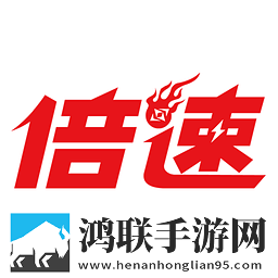 倍速英语点读人教版app安卓最新版
