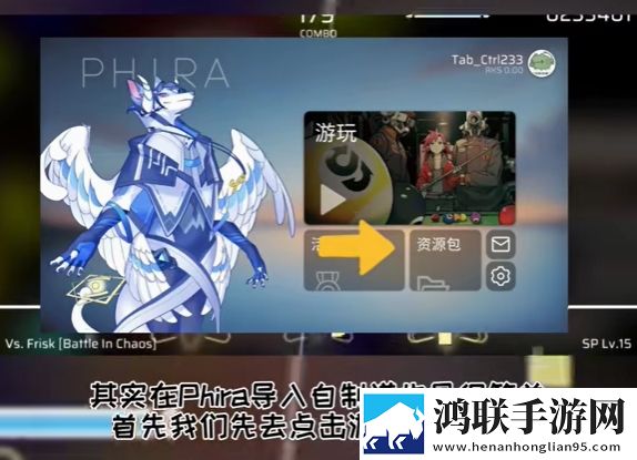 福利直播自由交易版下载,福利直播荣耀登顶王者版下载