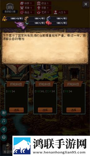 欧美人动物人物ppt卡牌狂抽版下载,欧美人动物人物ppt极速版下载