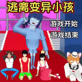 床上108种扦插方法视频剧情反转版