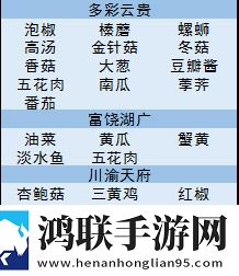 40岁大叔和20岁丫头的电视剧社死现场版下载,40岁大叔和20岁丫头的电视剧主播推荐必玩版下载