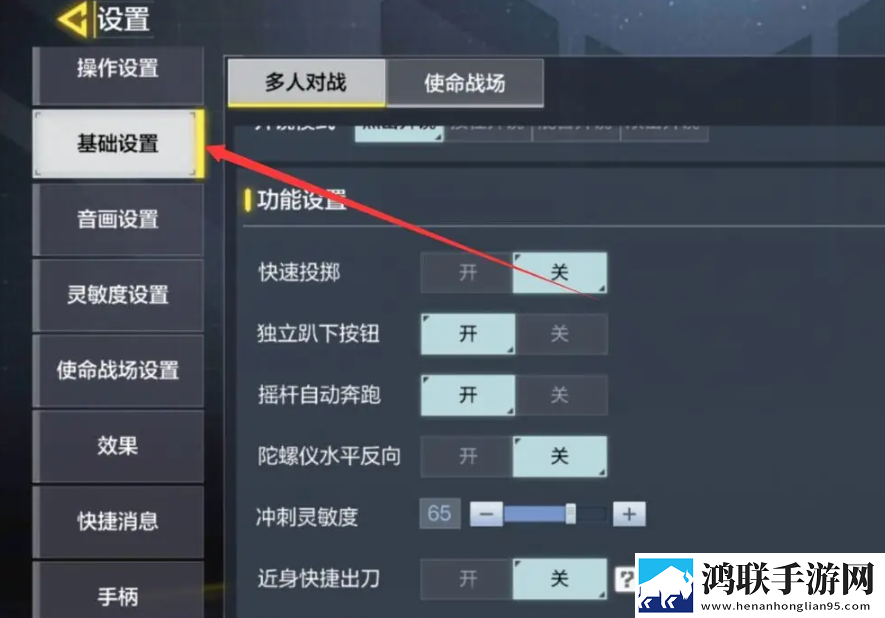 亚洲日本美妆与欧美妆的区别睡前放松版下载,亚洲日本美妆与欧美妆的区别情人节版甜蜜互动下载