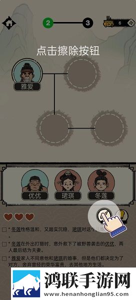 孩子没睡着老公侧着要从来没尽兴高帧版下载,孩子没睡着老公侧着要从来没尽兴副本掉神装版下载