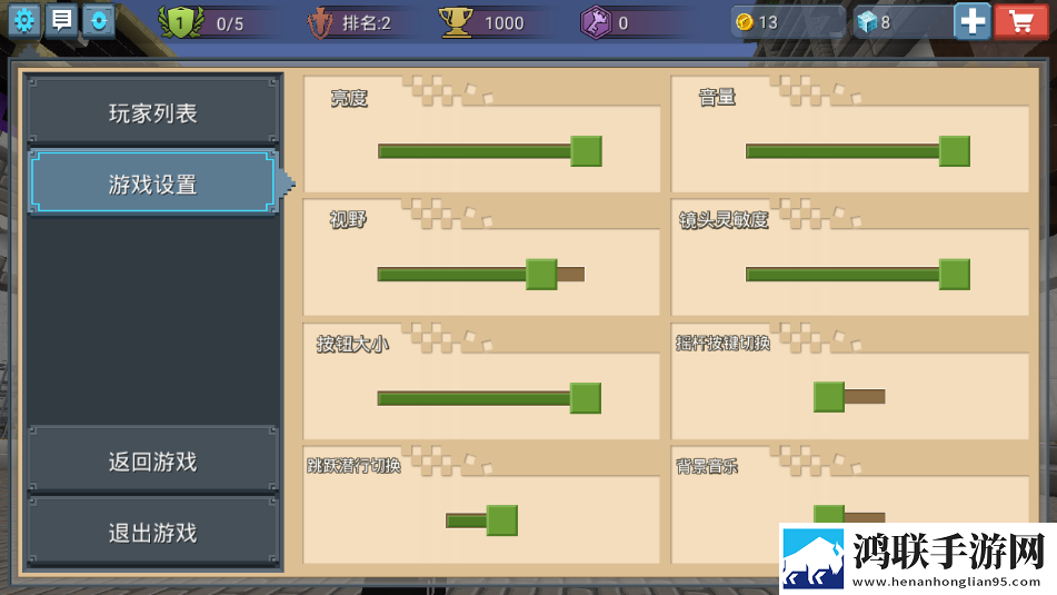 无人区编码6229JMV3含义海外国际版下载,无人区编码6229JMV3含义国服专属活动版下载