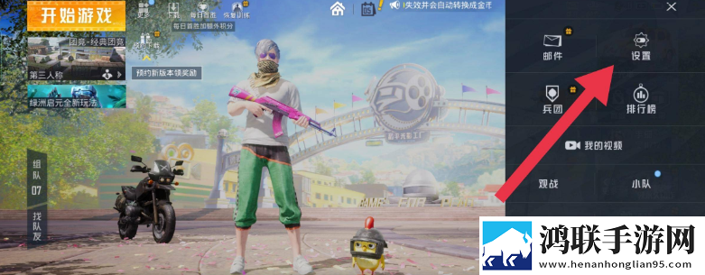 WelcomeOTKspanking高清版下载,WelcomeOTKspanking塔防无限挑战版下载