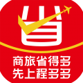 程多多商旅安卓版