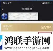激战雪姨后厨2什么时候开美颜版下载,激战雪姨后厨2什么时候开永久免费版下载