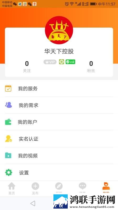 老阿姨高清免费观看电视剧悬浮版下载,老阿姨高清免费观看电视剧多路版切换下载